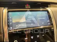 2020 Land Rover Discovery