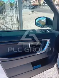 2020 Land Rover Discovery