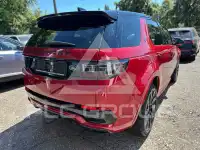 2020 Land Rover Discovery