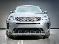2020 Land Rover Discovery