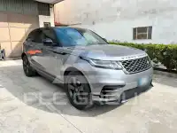 2020 Land Rover Range Rover