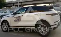 2020 Land Rover Range Rover
