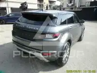 2020 Land Rover Range Rover