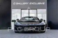 2020 Ferrari 812