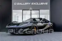 2020 Ferrari 812