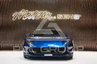 2020 Ferrari 812