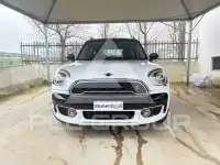 2020 Mini Countryman