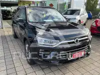 2020 Ssangyong Korando
