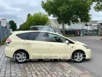 2020 Toyota PRIUS