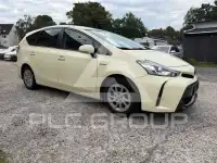 2020 Toyota PRIUS