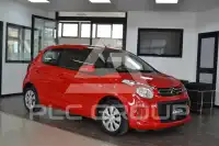 2020 Citroen C1