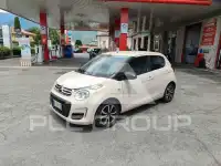 2020 Citroen C1