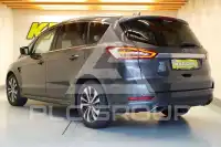 2020 Ford S-Max