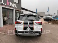 2020 Ford Kuga