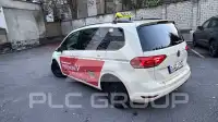 2020 Volkswagen Touran