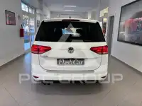 2020 Volkswagen Touran