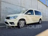 2020 Volkswagen Caddy