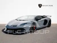 2020 Lamborghini Aventador