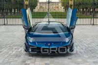 2020 Lamborghini Aventador