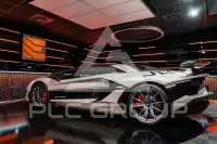2020 Lamborghini Aventador