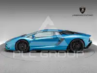 2020 Lamborghini Aventador