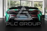 2020 McLaren 600