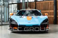 2020 McLaren Senna