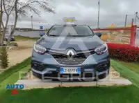 2020 Renault Kadjar