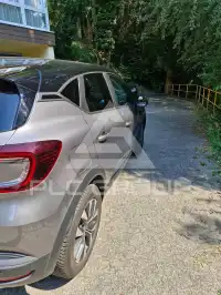 2020 Renault Captur