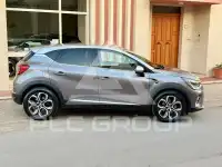 2020 Renault Captur