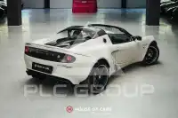 2020 Lotus Elise
