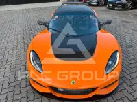 2020 Lotus Exige