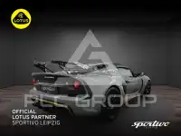 2020 Lotus Exige