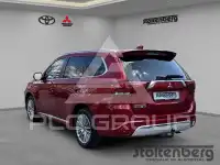 2021 Mitsubishi OUTLANDER