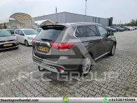 2021 Mitsubishi OUTLANDER