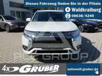 2021 Mitsubishi OUTLANDER