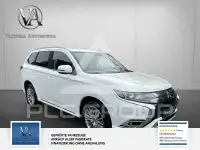 2021 Mitsubishi OUTLANDER