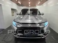2021 Mitsubishi OUTLANDER