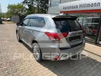 2021 Mitsubishi OUTLANDER