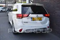 2021 Mitsubishi OUTLANDER