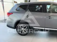 2021 Mitsubishi OUTLANDER