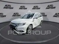 2021 Mitsubishi OUTLANDER