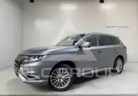 2021 Mitsubishi OUTLANDER