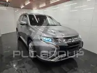 2021 Mitsubishi OUTLANDER