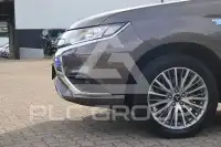 2021 Mitsubishi OUTLANDER