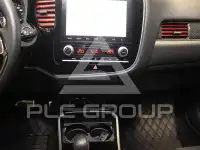 2021 Mitsubishi OUTLANDER