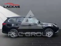 2021 Mitsubishi OUTLANDER