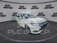 2021 Mitsubishi OUTLANDER