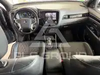 2021 Mitsubishi OUTLANDER