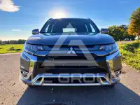 2021 Mitsubishi OUTLANDER